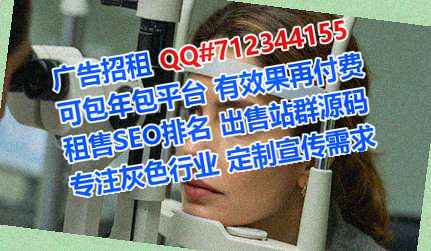 湛河卵妹精密制造门市部